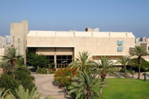 Anu, Museum of the Jewish people, Tel Aviv.