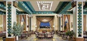 King David Hotel's Lobby